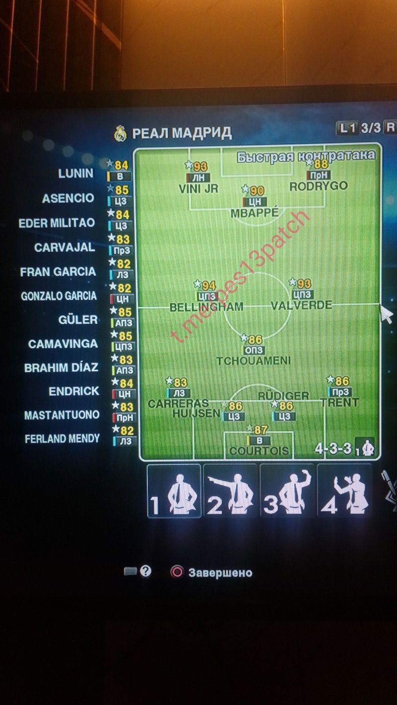 Pes2013 Patch 2025-yil SENTABR (PS3) transferlari tayyor!!!
-Apl klubl