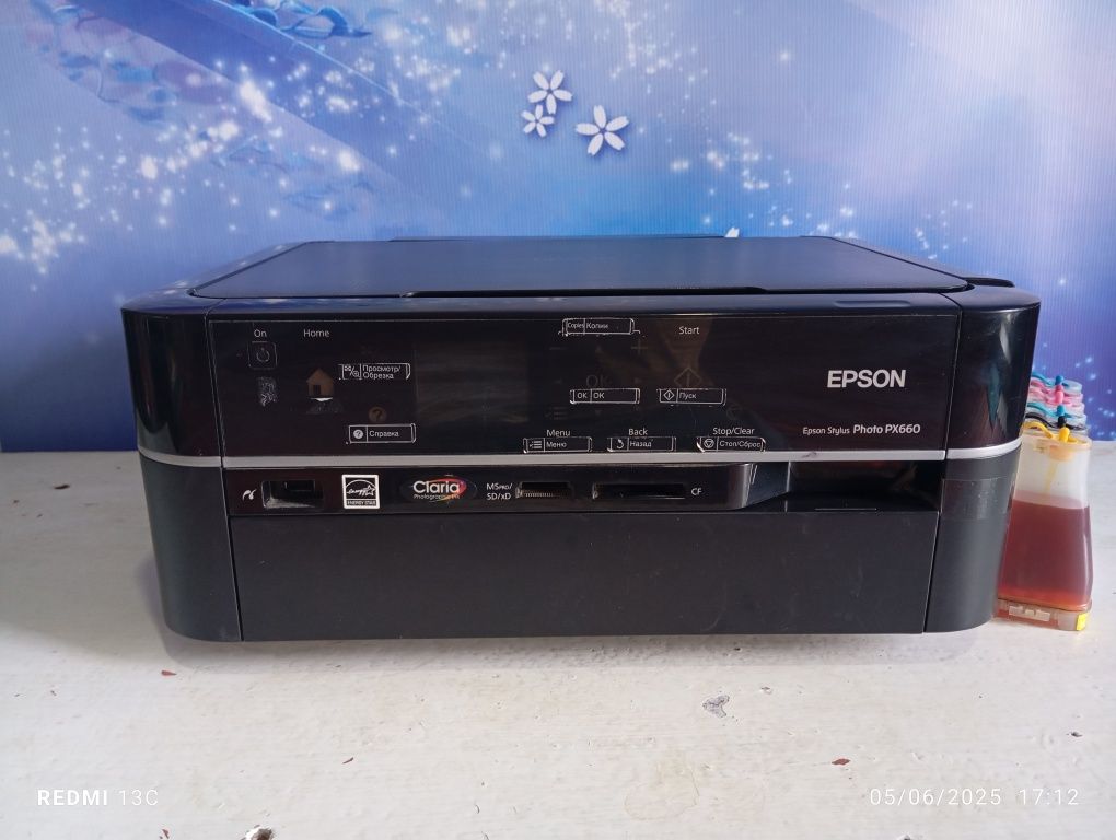 EPSON Photo PX660