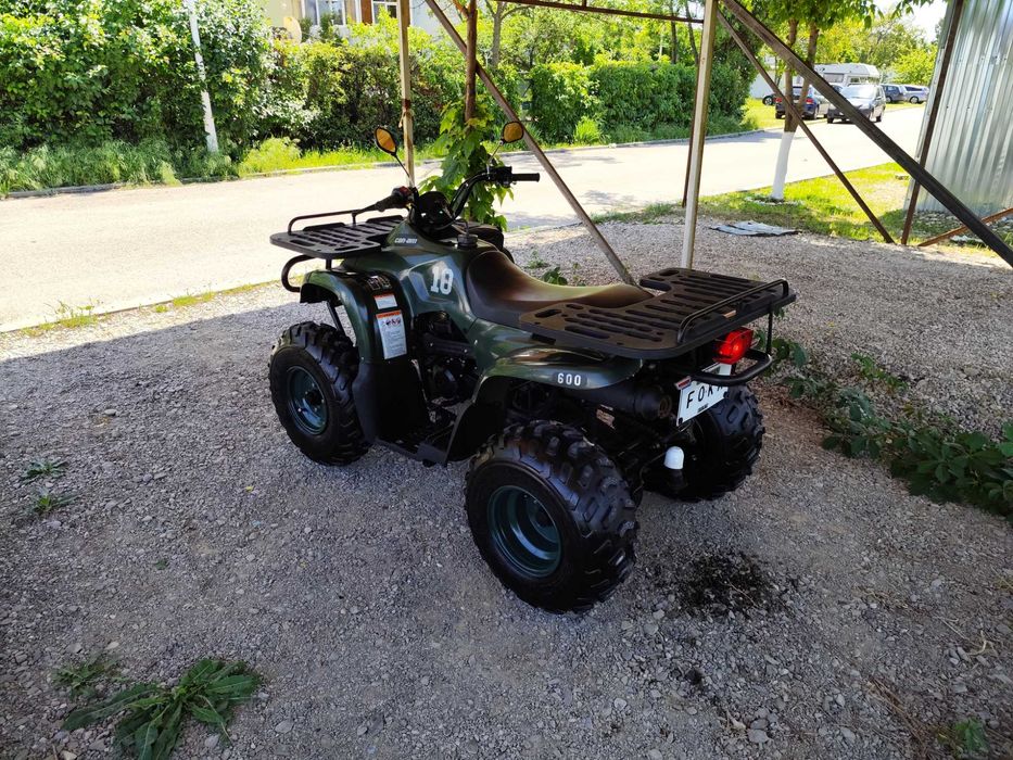 ATV  Can-Am 250cm3  Impecabil  Stare ca noua