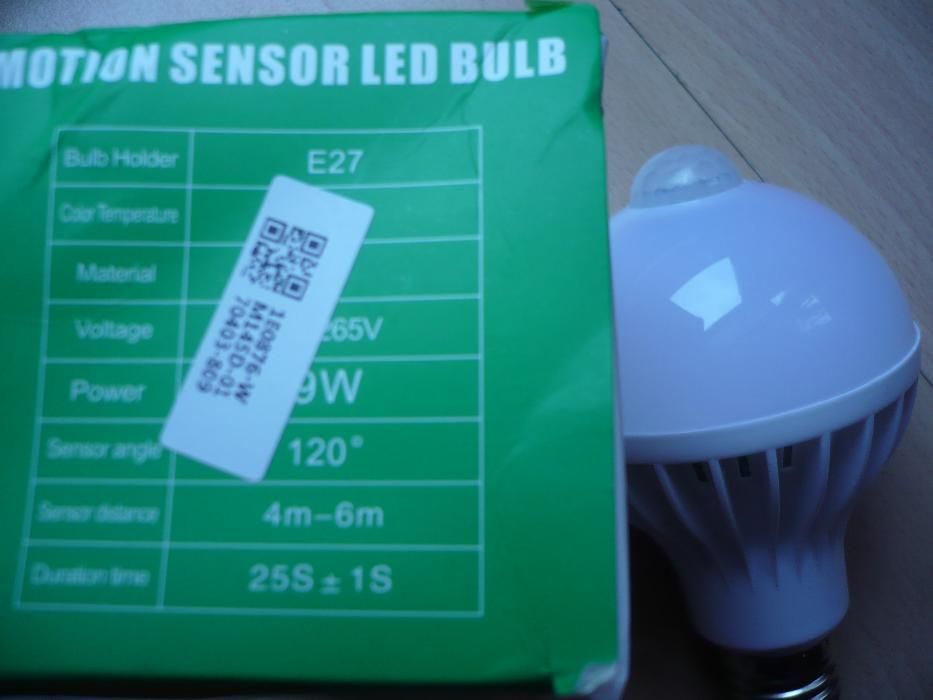 220V LED лампа 5,7,9 и 12W+сензор за движение