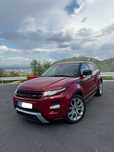 Land Rover Range Rover Evoque Range Rover Evoque Dynamic pachet