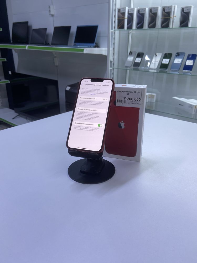 Смартфон Iphone 13 в идеальном состоянии. Апорт Ломбард