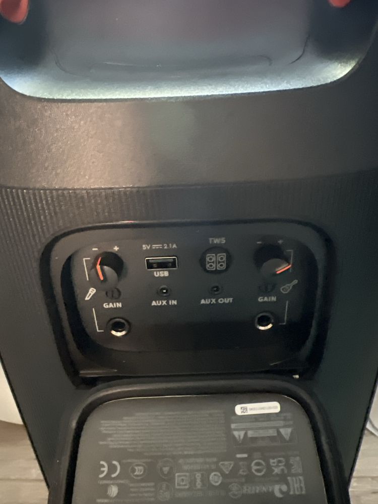 JBL PartyBox 110
