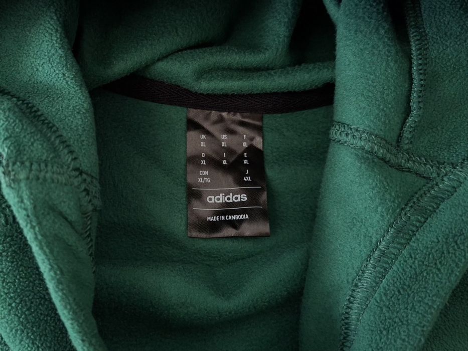 Adidas City Escape-Ориг.поларен суичър