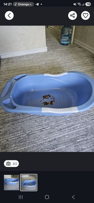 Chaqaloq cho'miltiradigan tog'ora xadya uchun beriladi