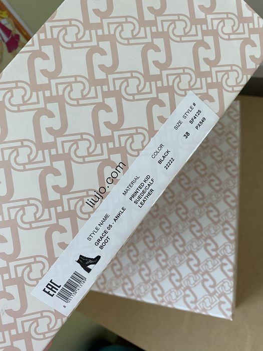 Дамски боти Liu Jo Grace 05, 38 номер