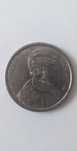 Moneda 100 lei 1992