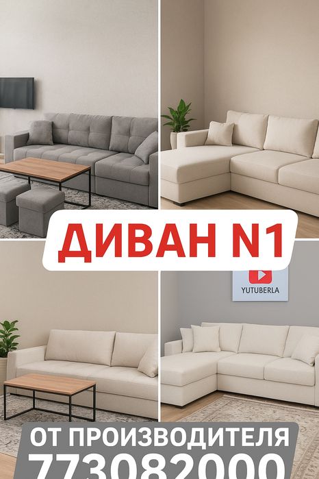 MiliyBrend O'zimiznikilar uchun