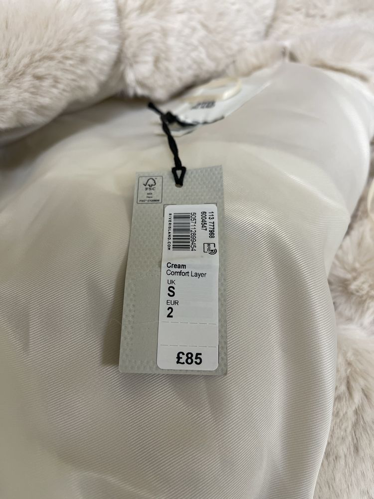 River island - Дамско палто