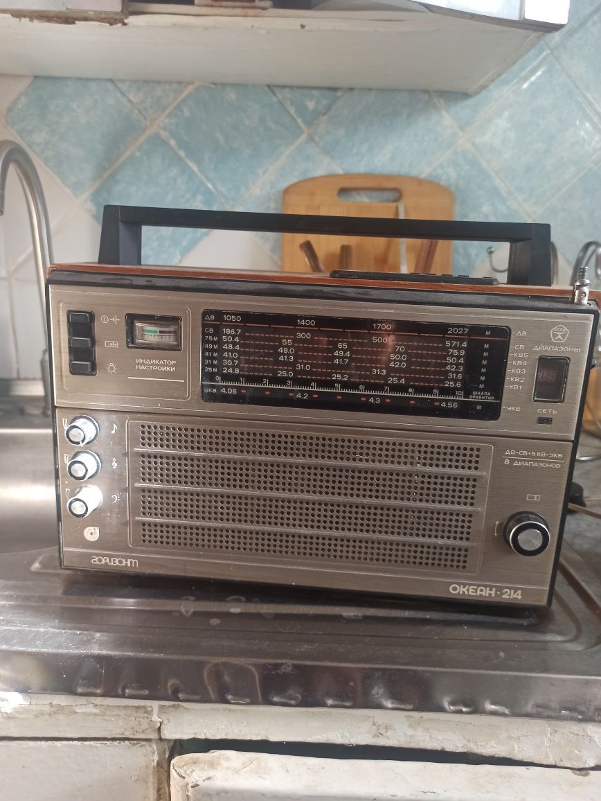 Продается Радио приемник