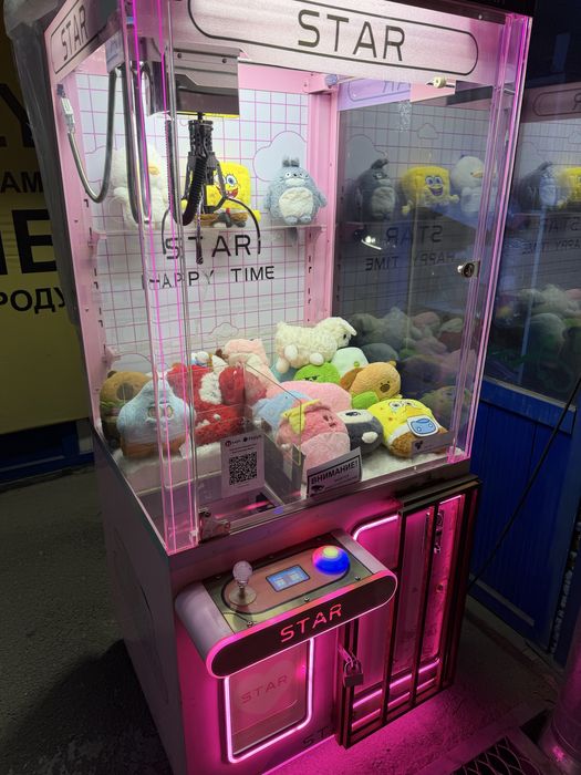 игровой автомат «Хватайка» с местом