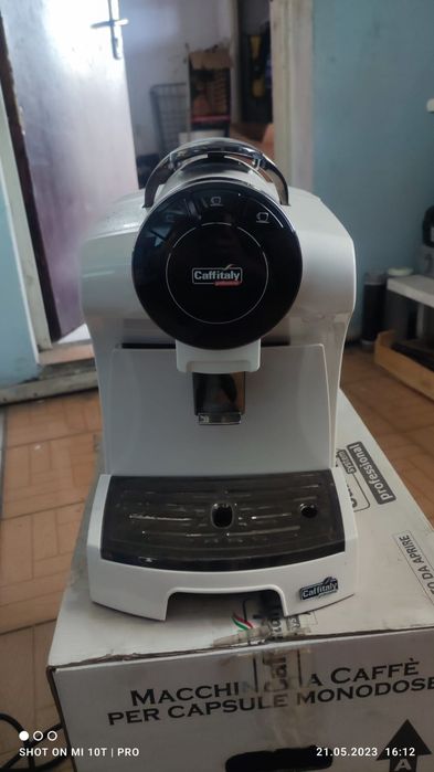 Кофемашина Caffitaly System Professional