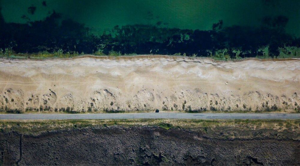 DJI Mavic Pro с две батерии