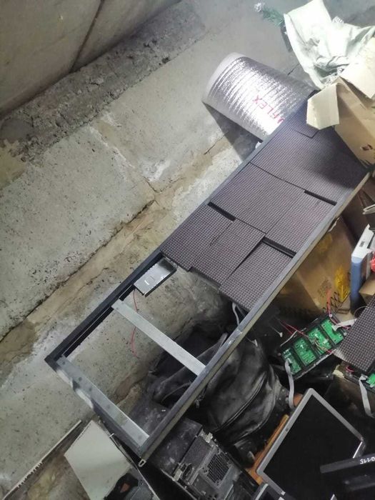 бегающий экран бу