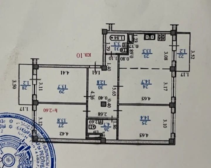 Продается 4-комнатная квартира!