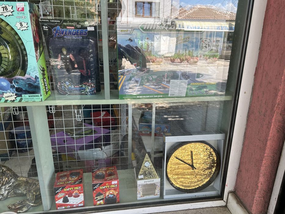 Разпродажба на стока от книжарница