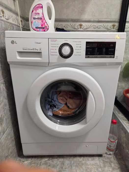Стиральная машина