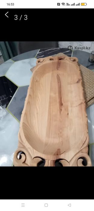 Продаётся Астау новый