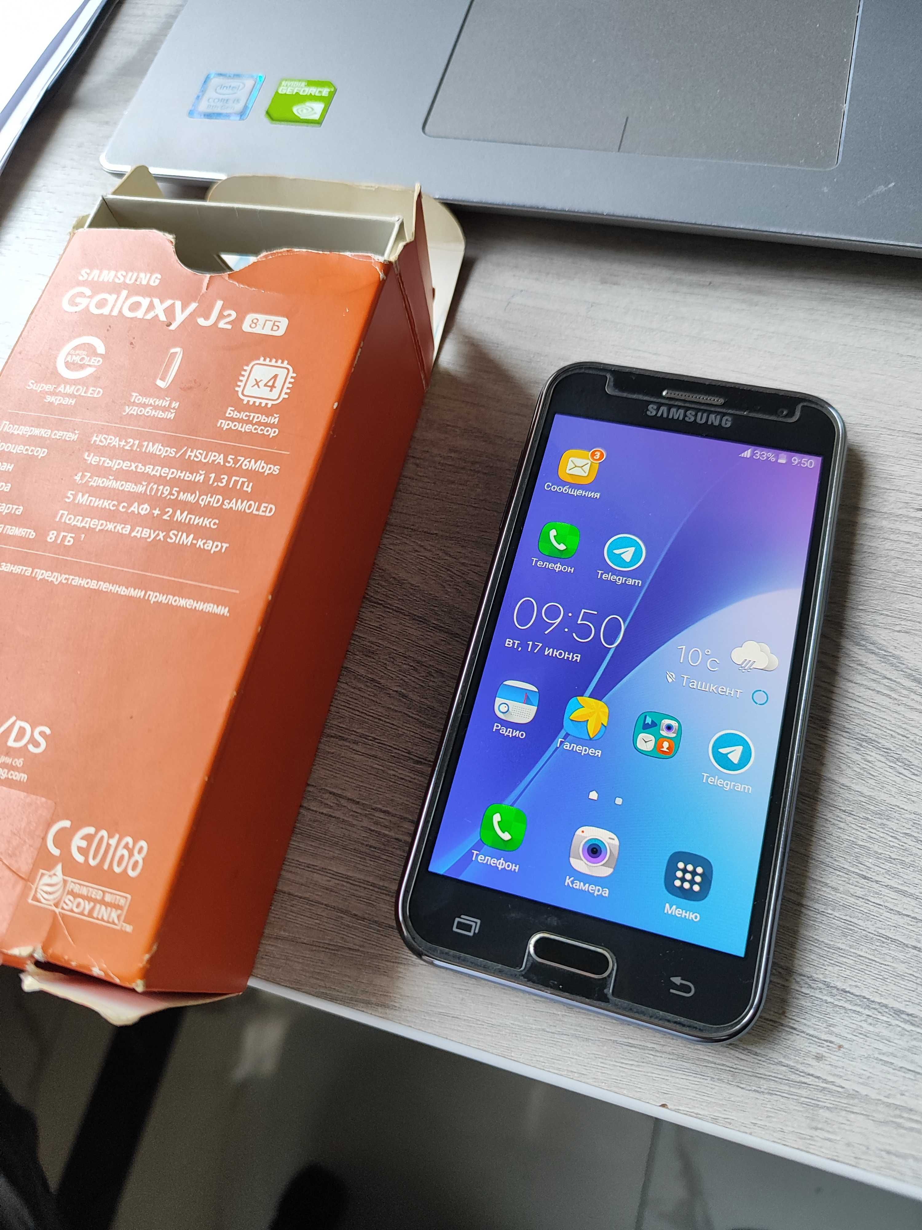 Samsung J2 8gb в отличном состоянии