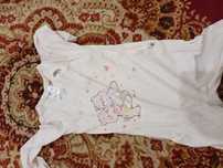 Lot pijamale salopeta H&M