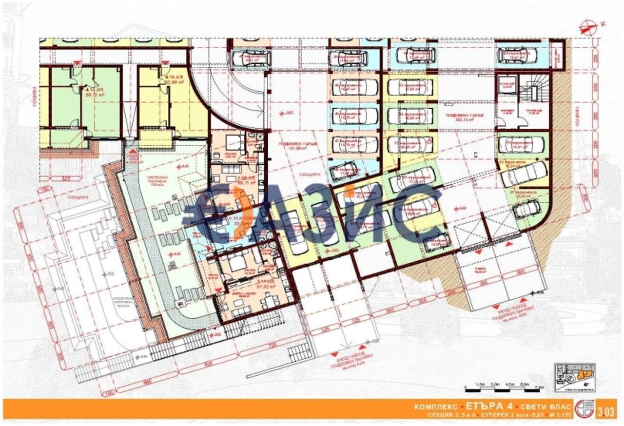Продава се Гараж / Паркомясто в Свети Влас - 25 кв.м за 780 €/кв.м - Снимка #13