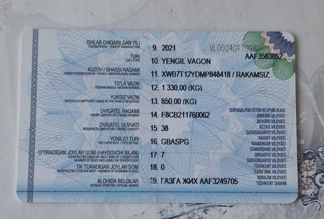 Shumka qilingan, orqa oynalari tanirofka