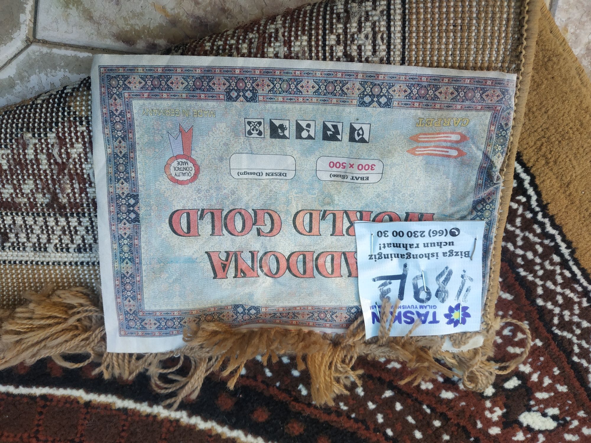 Гилам сотилади (3 × 5)