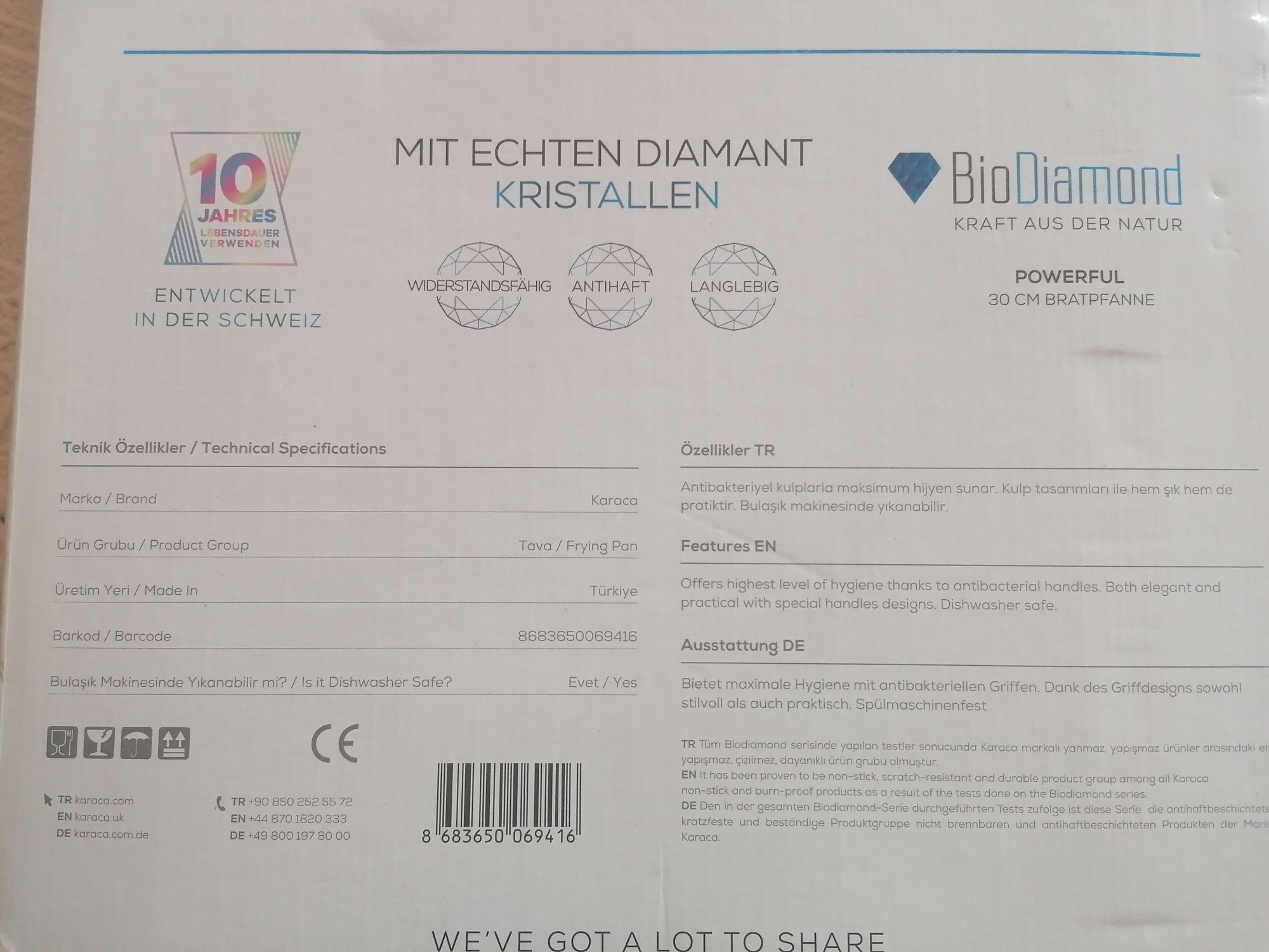 Тиган с незалепващо покритие Karaca Bio Diamond