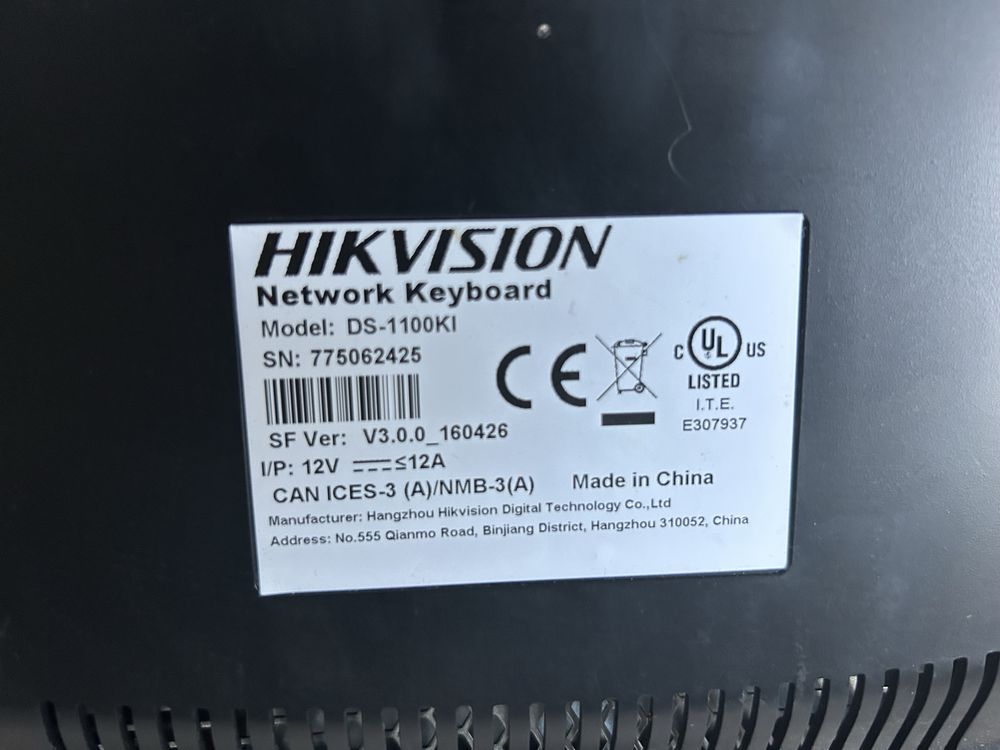 Продам пульт управление Ptz цифровой с интерфейсом Hikvision