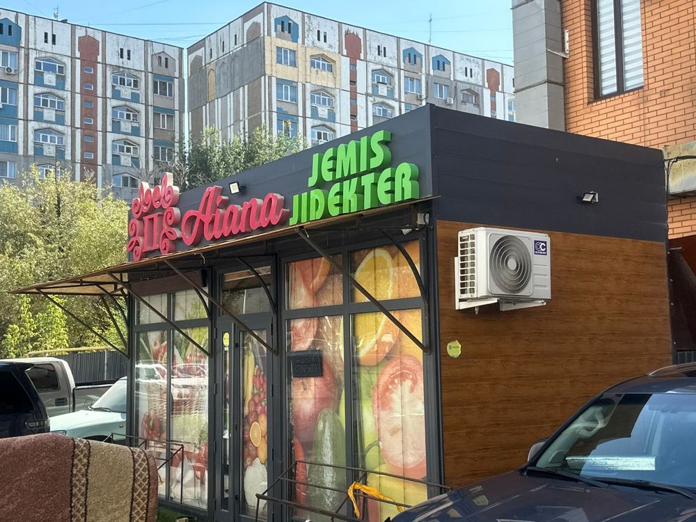 Киоск продается срочно