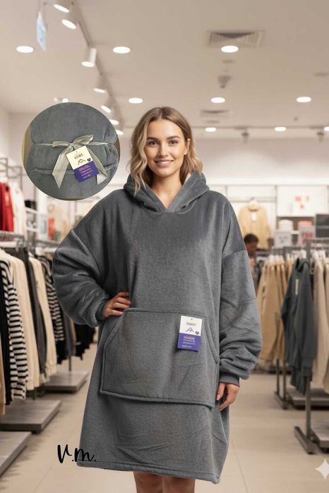 Топло зимно одеяло с ръкави и качулка Home Sweet