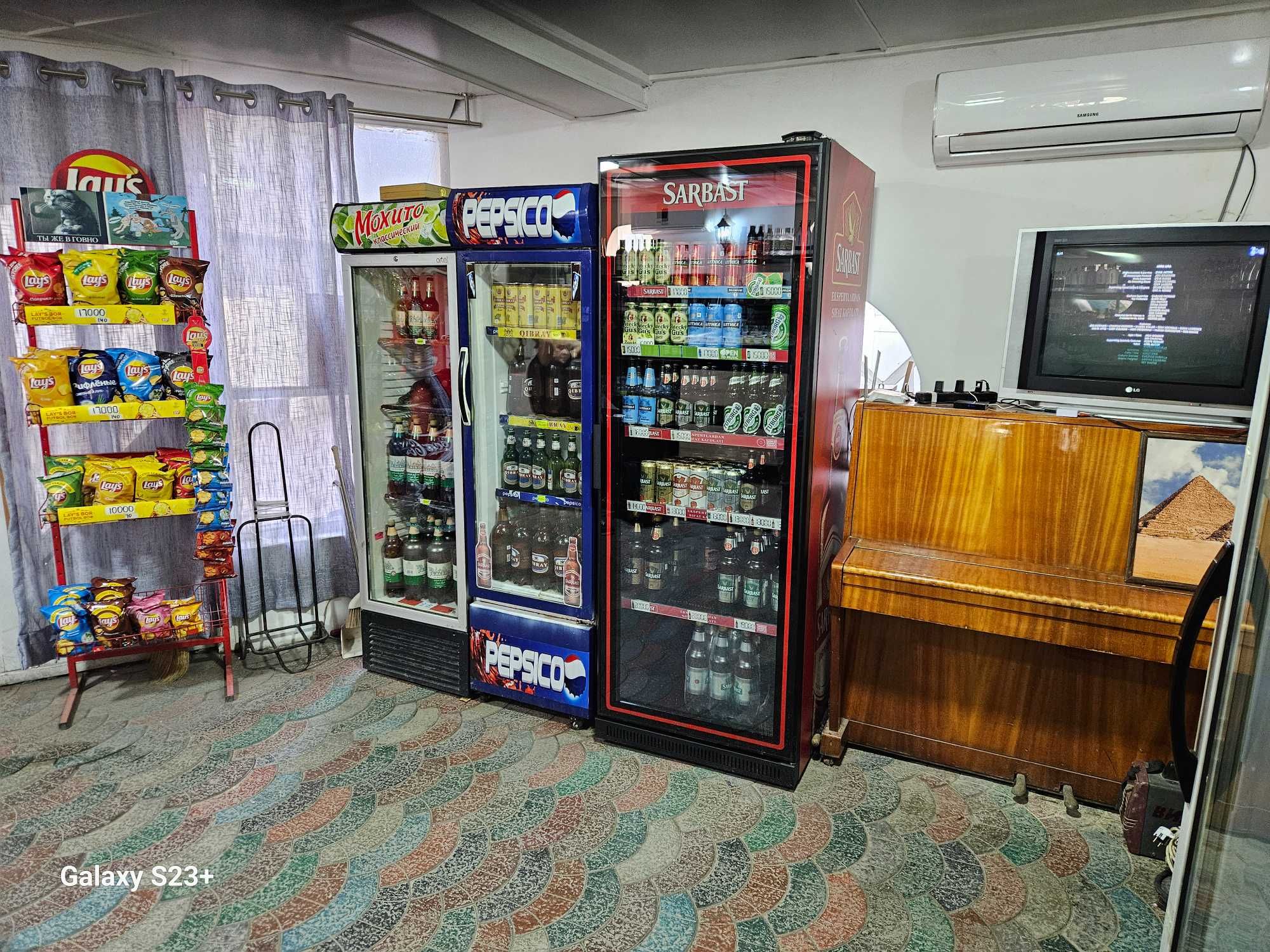 Продаётся алкогольный магазин