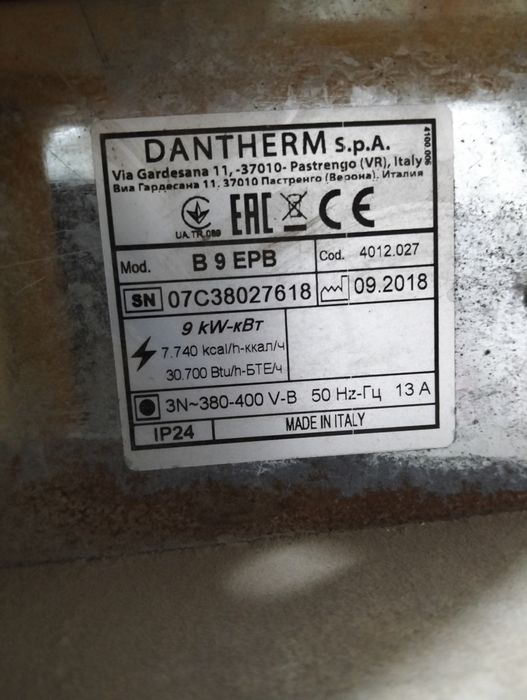 Aeroterma 380v Master B 9 EPB