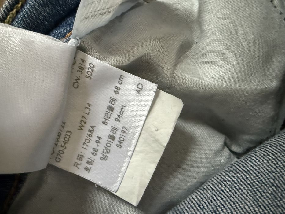 Blugi LEVIS Demi Curv Albastru Dama | Marime 27 x 34 (Talie 76 cm)