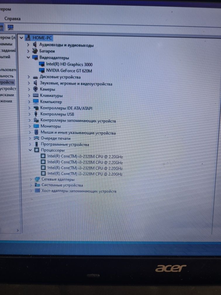 Acer.  E1-571G  core i3