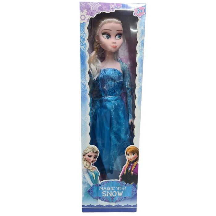 Голяма Музикална кукла Елза 80см, Замръзналото Кралство Frozen