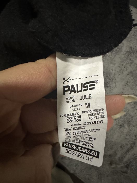 Pause Jeans блуза и комплект