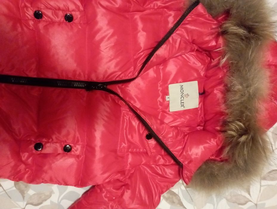 Детско яке Moncler