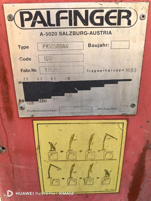 Кран Palfinger 10500