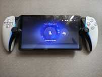 Playstation portal