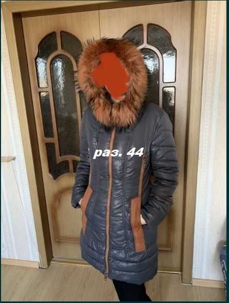 Куртка пуховик на девушку р.42-46