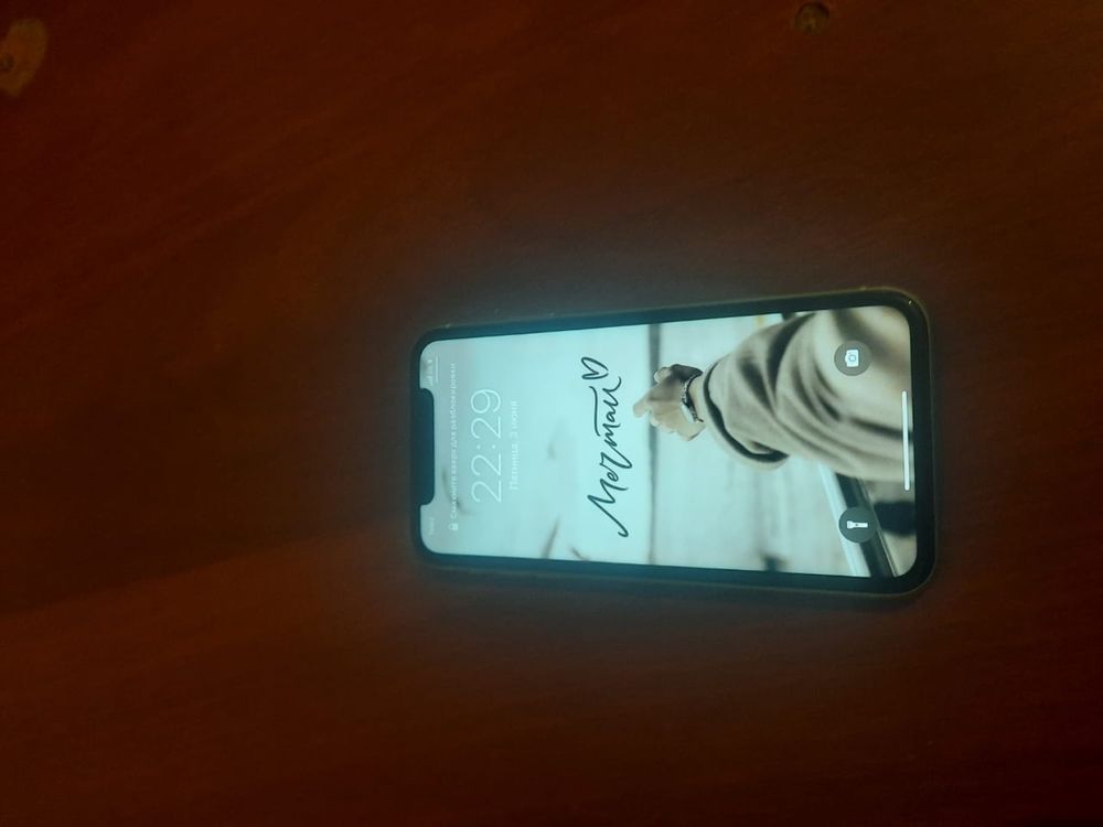 Iphone11 продажа или обмен