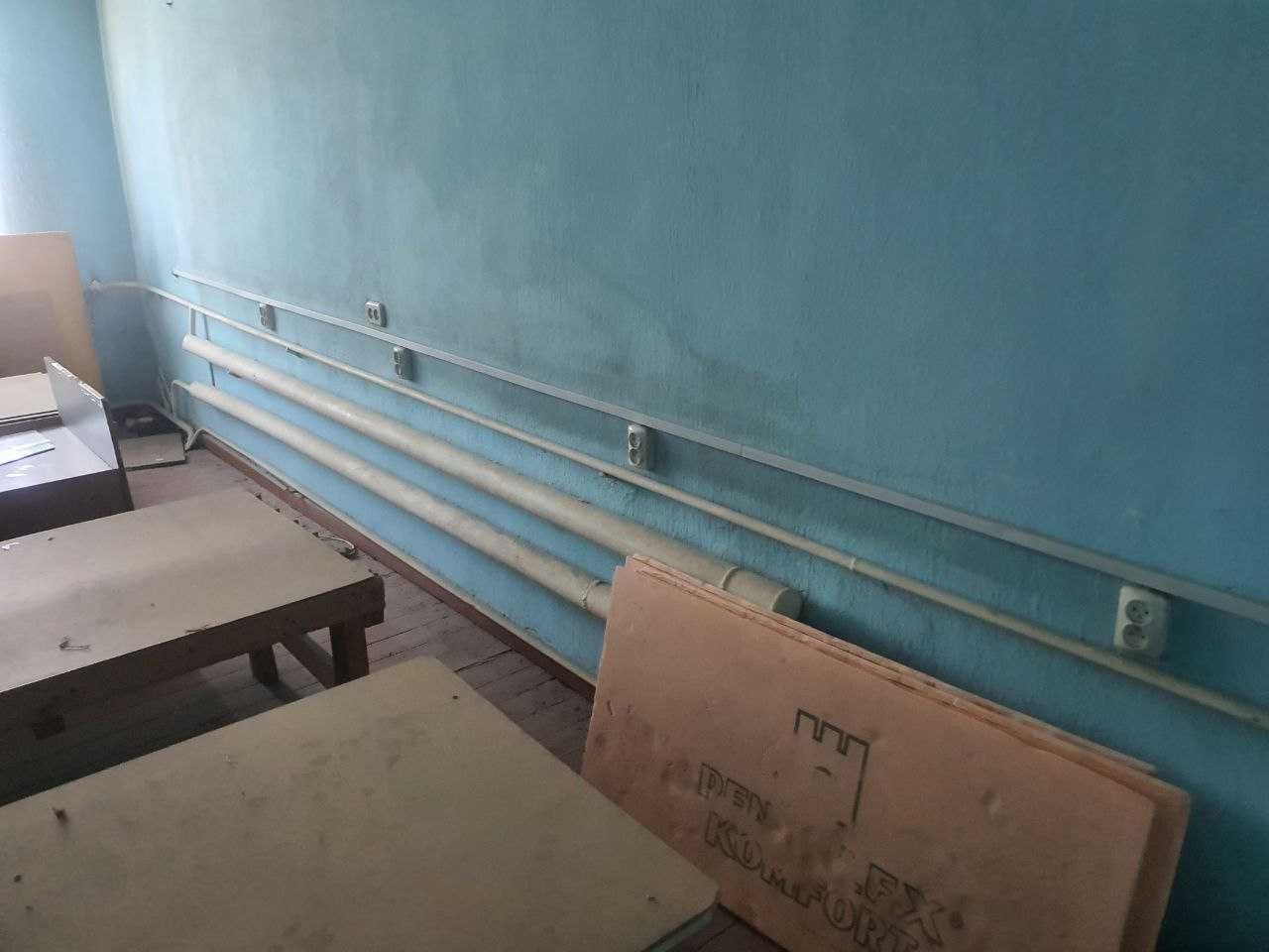 Ataplena sotiladi kotyol bilan birga