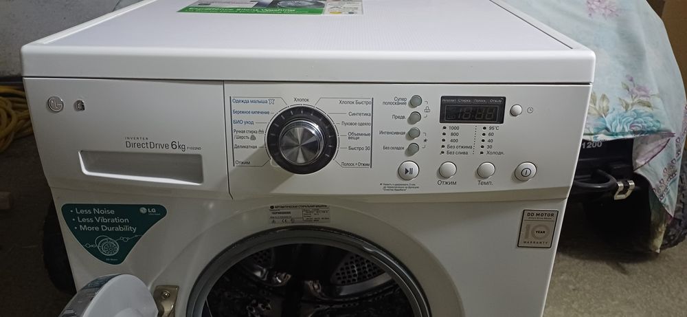 Стиральная машина LG