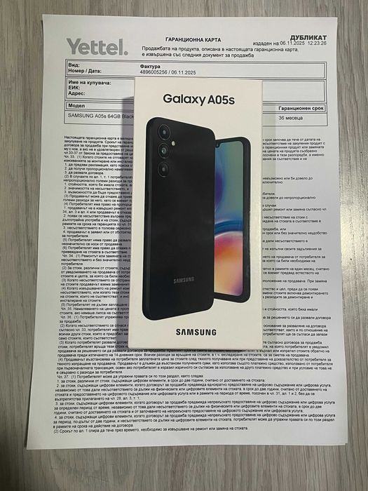 SAMSUNG Galaxy A05s 64GB нов с гаранция към Yettel 36 месеца неотварян