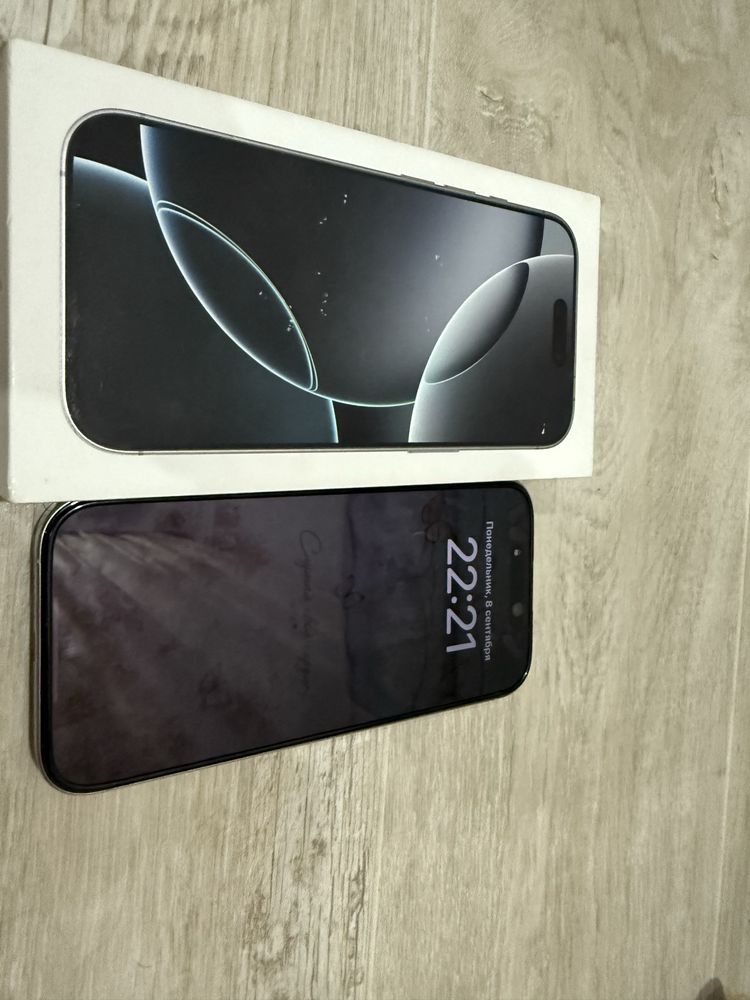 продам iphone 16 pro