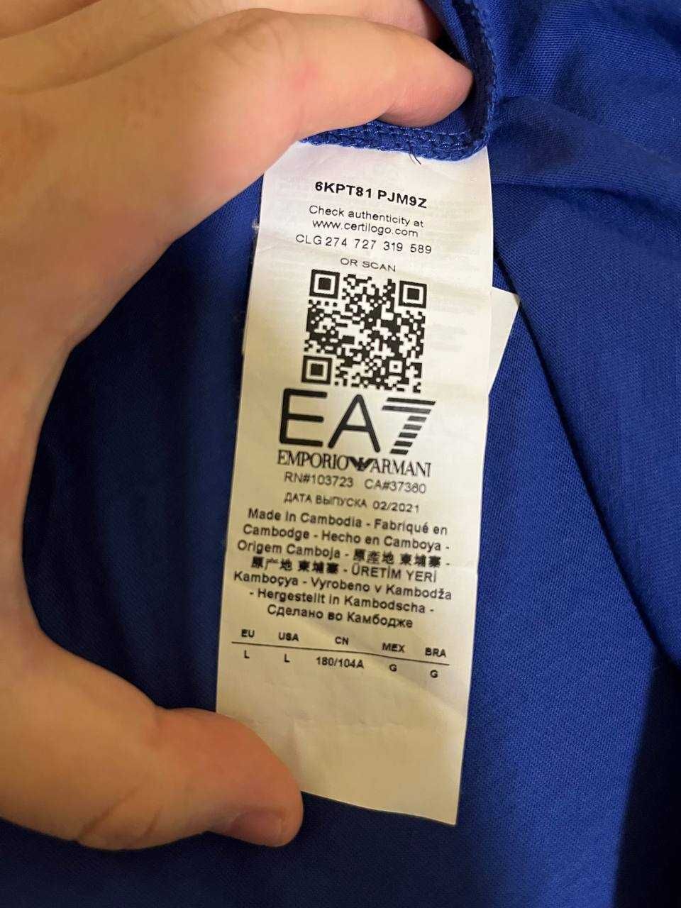 Мъжка Тениска EA7 - размер L / носена веднъж