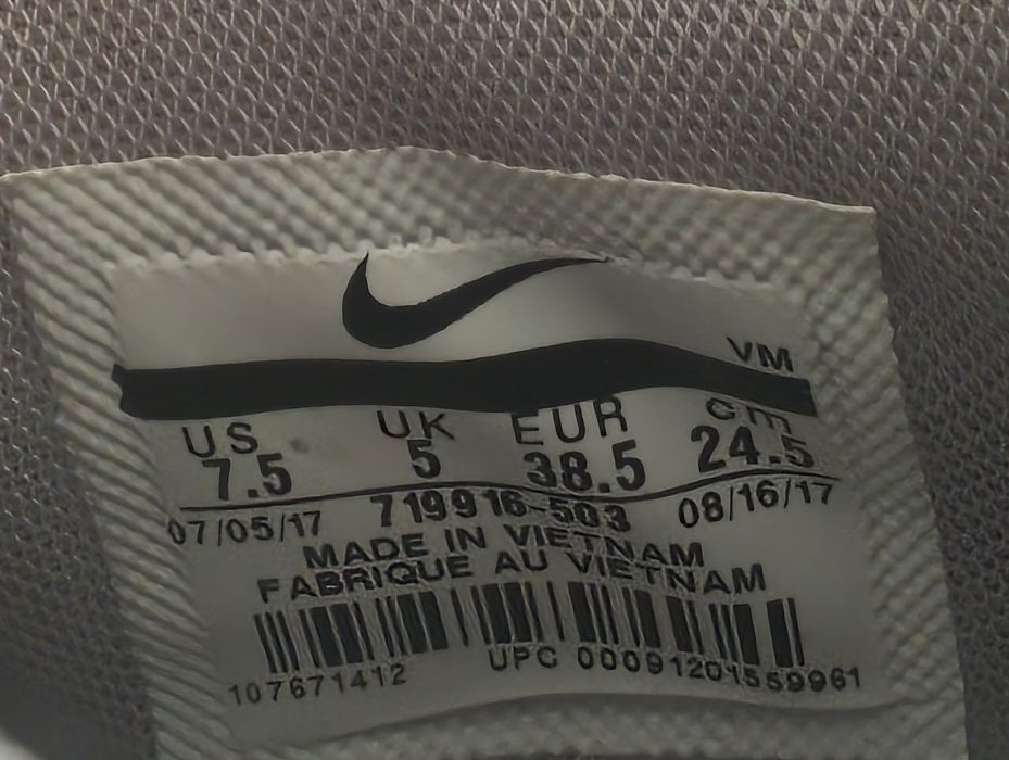 Nike Air Max Sequent – mărimea 38.5