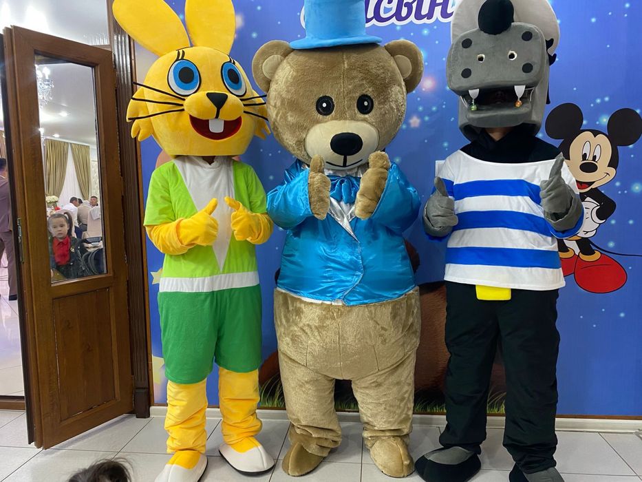 Аниматор сатылады тап таза