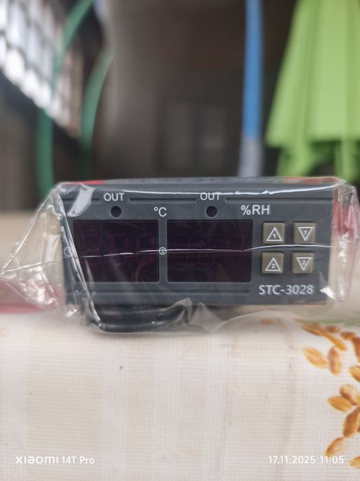 Термовлагорегулатор